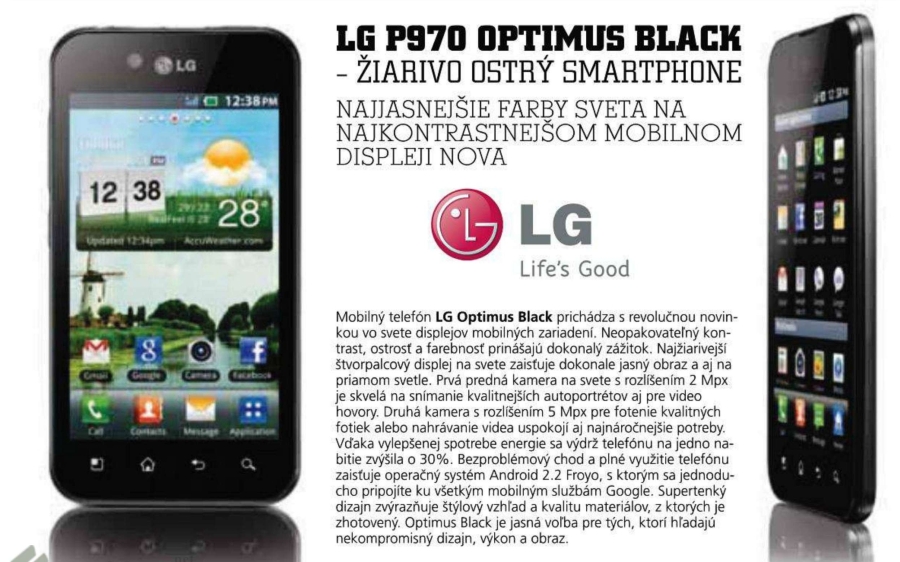LG P970 Optimus Black
